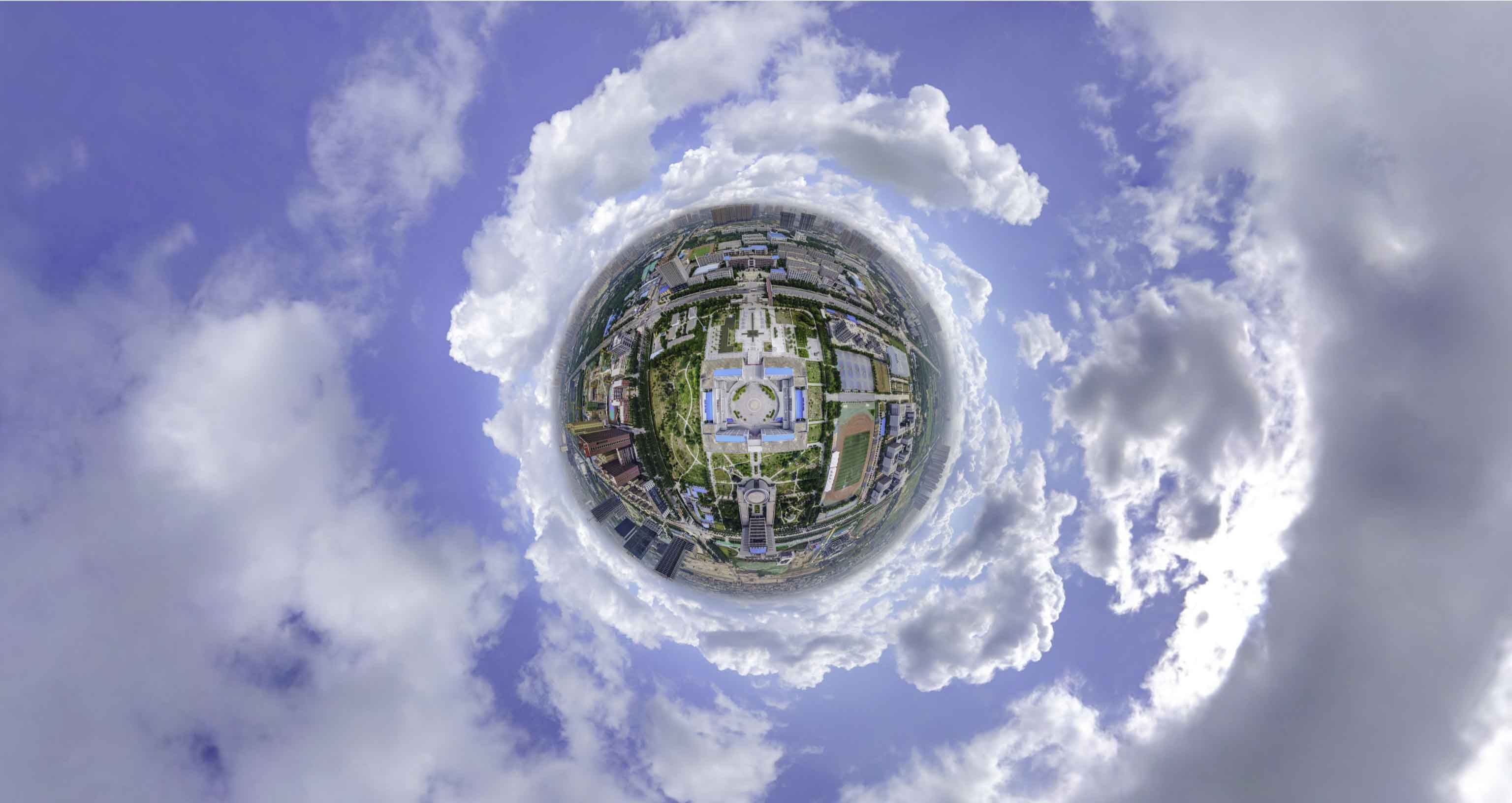 安塞格凸河风景名胜区